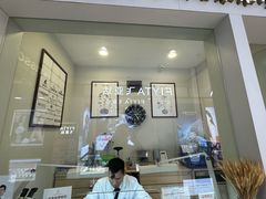 -亨吉利世界名表中心(汇金百货店)