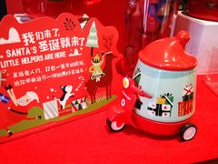 -星巴克(德阳洋洋百货店)