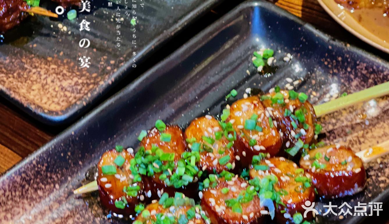    夜宵好去处 | 魔都深夜食堂