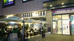 门面-桃桃屿·潮牌酷银(世纪荟店)
