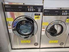 -XI·LaundryCafe 喜咖自助洗衣咖啡店