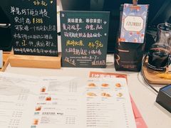 -星巴克(古美路店)