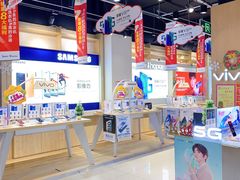 -苏宁易购(Suning Elec武汉百步亭摩尔城店)