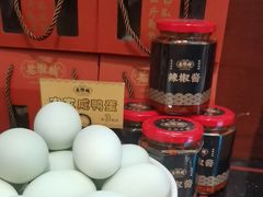 -老淮城·长鱼面(河下古镇店)
