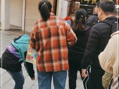 -叶氏麻糍(鼓浪屿店)