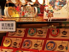 -老门东历史文化街区