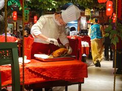 大堂-北平食府(马鞍山路店)