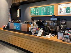 -星巴克(长沙乐和城门店)