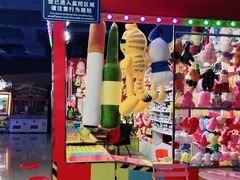 -大玩家超乐场(金华万达店)