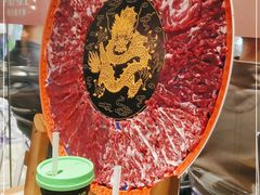 -左庭右院鲜牛肉火锅(环球港店)