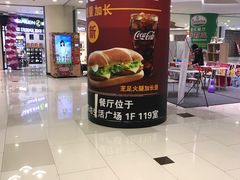 -悦乐坊