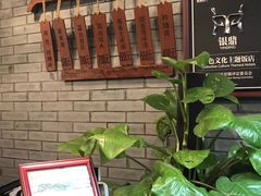 -西湖外事游船(花港观鱼码头)