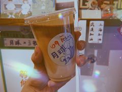 -月球咖啡retro