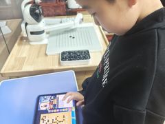 -弈海围棋学堂(夕照寺校区)