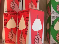 -好利来(宣武门店)