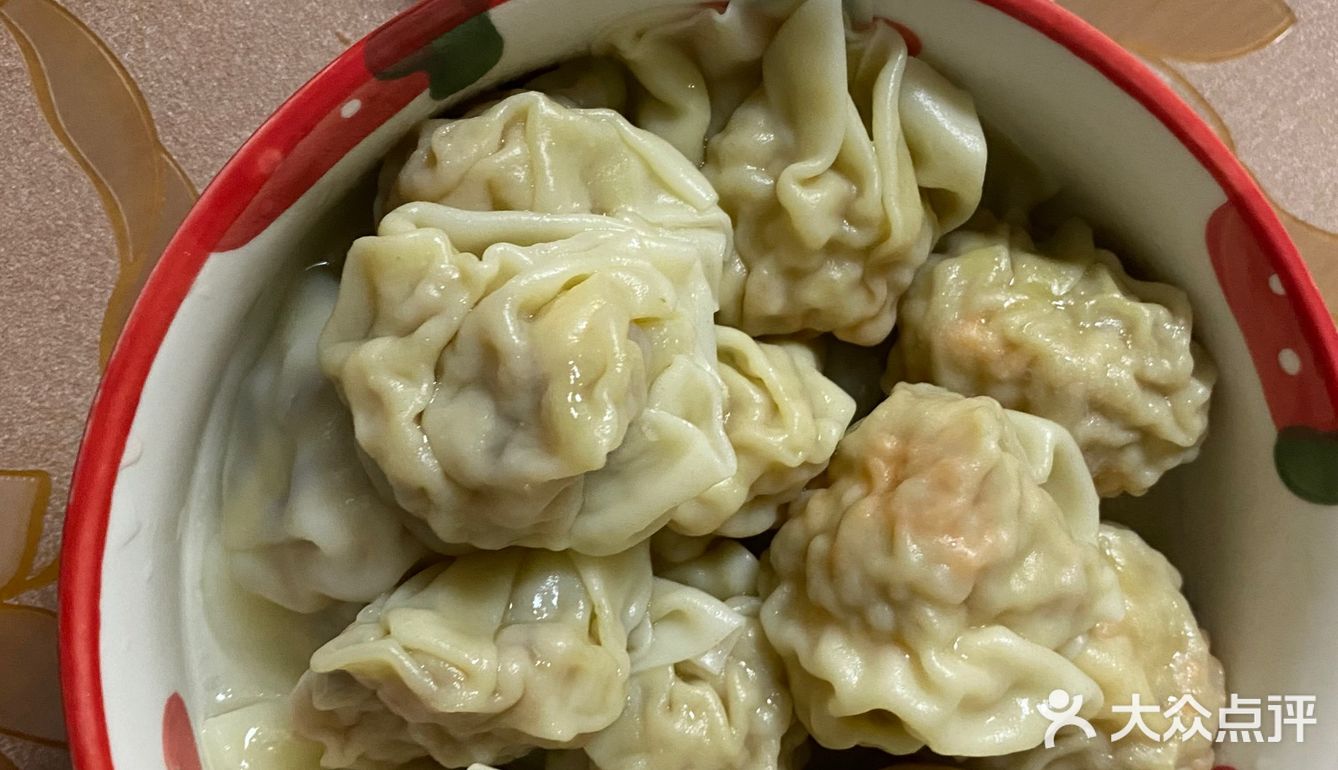 袁记云饺