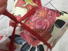-芦庄子桂顺斋(和平路总店)