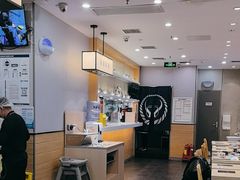 -吉野家(复兴路第二餐厅店)