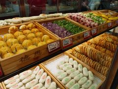-德懋恭(西大街店)