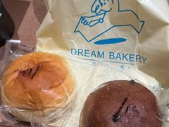 -追光 Dream Bakery(武汉天地店)