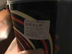 -桂桂茶(金谊广场店)