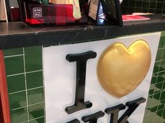 -兰芳园丝袜奶茶(亦庄大族店)