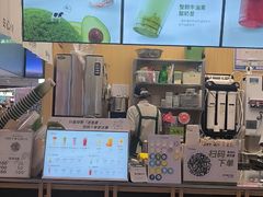 -迷客夏Milksha(无锡苏宁店)