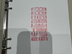 -齐齐哈尔市博物馆