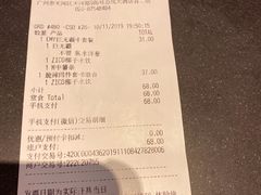 -麦当劳(总统大酒店店)