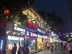 -八一路好吃街(雨田商务大厦店)