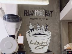 -red donkey coffee