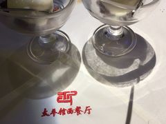 -太平馆西餐厅(北京路店)