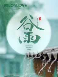 -琅悦月子会所(香格里拉旗舰店)