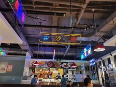 -昌勝香港深井烧鹅(新年华店)