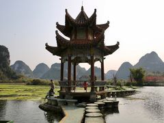 -靖西鹅泉风景区