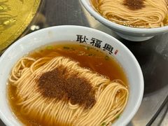 -耿福兴(凤凰美食街店)