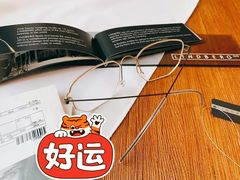 -肆兮眼镜·蔡司·徕卡战略合作店(大坪店)