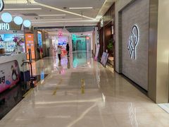 -福田卓悦INTOWN购物中心