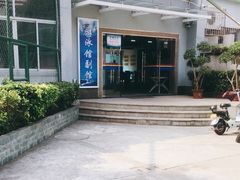 -福建省奥林匹克体育中心游泳馆