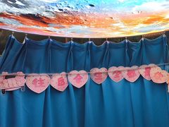 -海底捞火锅(万达广场店)