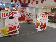 -吾悦广场(天津和平店)