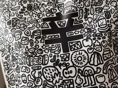 -辛一·铜锣烧(鸿寿坊店)