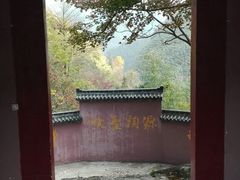 -太湖源风景区