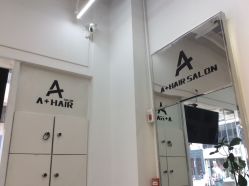 -I+造型烫发染发