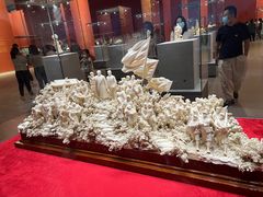 -北京工艺美术博物馆