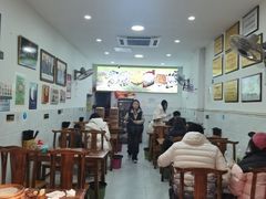 -嘉州海汇源老烧麦店