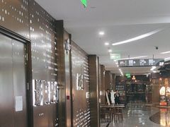 -亦境芳香·SPA影院足道(梅林店)