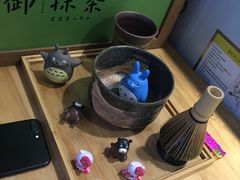 -御抹茶