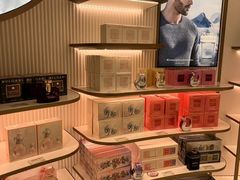 -国药中服免税(北京坊店)