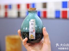 -乐山串串香老火锅(鼓楼店)